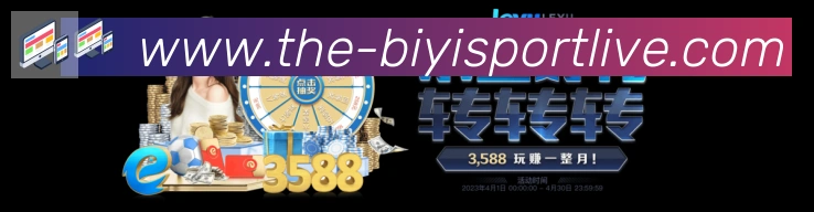 对战数据统计